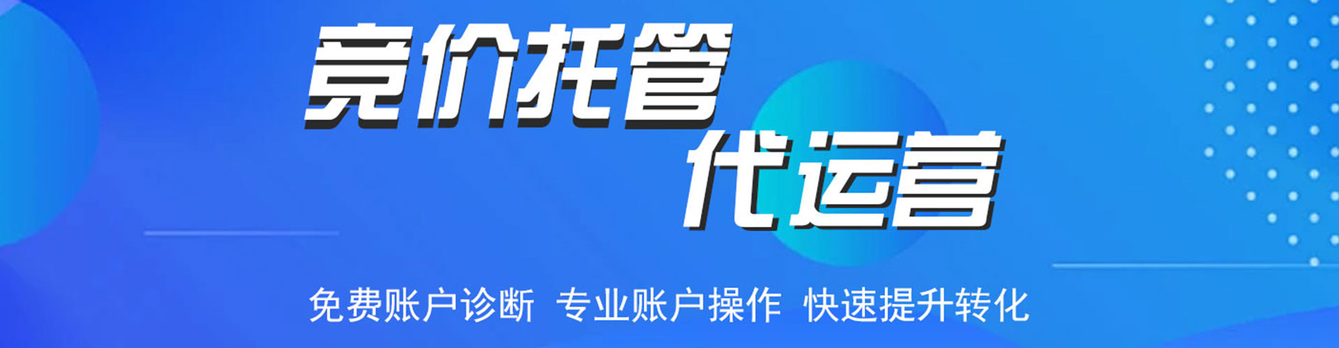 墨脱信息流怎么做