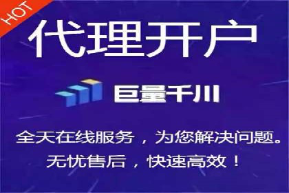 案例分析：打造高效竞价推广策略