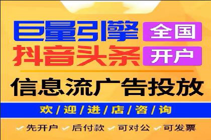 谷歌SEM实战案例：利用广告系列优化效果