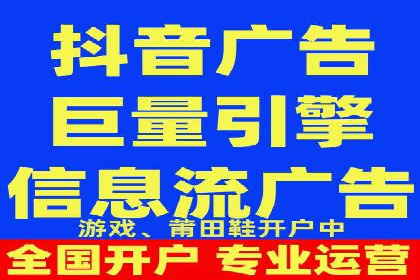 百度包年竞价案例分享：提升网站流量的秘诀